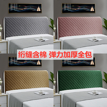 Nordic simple bedside dust cover elastic thickened cotton bedside cover solid color universal backrest soft cover fabric