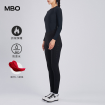 MBO Mason Lan Qiu Winter Woman Grabbing Wanders Luna Luna Luna II Outdoor Warm Riding Pants