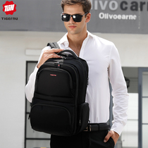 Anti-theft computer bag shoulder 15 6 inch 16 HP Lenovo Dell laptop bag backpack schoolbag men