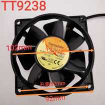 New TT9238 cooling fan 12V 0 5A 1500 to 3P constant speed large air volume hole distance 82X 82mm 9cm