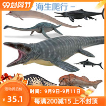 CollectA me you him Mosasaurus on Dragon skateboard Jurassic world simulation dinosaur model Marine crawling