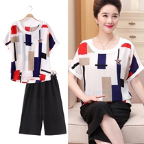 Single piece suit optional temperament Mom loaded with summer clothing short sleeves 40 years 50 middle aged woman with summer broadlegged pants two sets