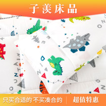 Baby children kindergarten mattress cotton nap tatami baby newborn bed pad Cotton Four Seasons mattress