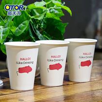 New Tianli Hippo Horse Disposable Paper Cup 450ml Thickened Thermal Insulation With Cover Coffee Bean Paste Milk Tea Hot Drink Cup