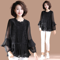 Ocean Gas Spring Autumn Clothing Small Shirts Snowspun Female Upscale Lace A Character New Cover Tummy Dresses With Undershirt Hem