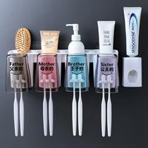 Punch-free toothbrush holder toothpaste box brush cup set toothwash Cup wash wall hanging suction cup toilet storage