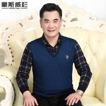 2021 autumn new middle-aged men fake two long sleeve T-shirt spring autumn dad plus velvet thick base shirt