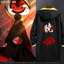 Animation perimeter same Naruto Xiao Men and women couple windbreaker jacket jacket jacket medium and long clothes top