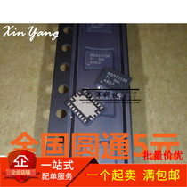 New BQ51013BRHLR BQ51013B QFN24 may be the pen-hold