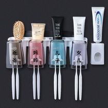 Toothbrush cup set mouthwash Cup tooth cylinder household combination brush Cup three family Rinse family toothpaste rack