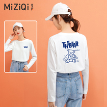 Miko Banner White Long Sleeve T-shirt Woman Spring Autumn 2022 New Korean Version Casual Loose Round Collar Hit Undershirt Blouse