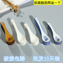 10 creative bone china small spoon noodle restaurant dedicated commercial long handle blue and white ceramic extended noodles bowl spoons