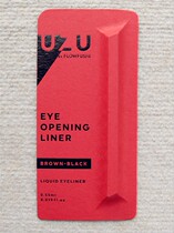 Beijing spot Japanese FLOWFUSHI moteliner Kumano staff very fine eyeliner