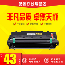 Compatible Kyocera DK170 drum ECOSYS FS-1320d compact FS1370dn cartridge P2035d P2135d P2135d