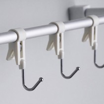 Event hooks SHELF ACCESSORIES METAL CLIP ROD WOOL TOWEL RACK HOOK WEAR PIPE BUCKLE HOOK FIXABLE S TYPE ANTI-FALL