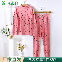 A&Bab underwear girls warm suit pure cotton half-tall baby child autumn pants Q502