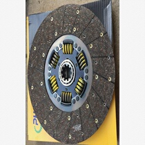 Suitable for Daimler Auman cars and trucks ETX clutch plate 9EST friction plate GTL clutch driven plate