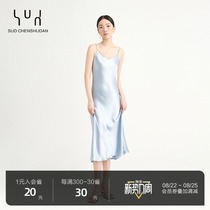SUD Weights collection _ Japanese import minimalist V collar _ satin satin triacetate real silk sashimi with dress and skirt woman