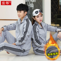 Sports Suit Mens Glint Thickened Sportswear Winter Necropolis Women Lovers Coats Running Fitness Wear two pieces