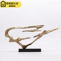 New Chinese Retro Creative Abstract Metal Sculptures Large Pendulum-like Houses End Jingtai Hotel Genguan Soft Adornment