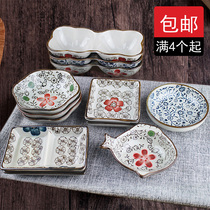 Japanese-style ceramic seasoning dish creative underglaze color sushi dish sauce saucer snack dish seasoning dish saucer dish