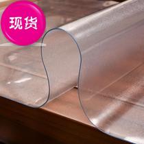 Simple modern translucent frosted thickened soft 0 glass pvc heat insulation waterproof hot coffee table table mat tablecloth fabric