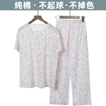 Pajamas female summer mother cotton suit middle-aged and elderly household clothes summer thin short-sleeved trousers set