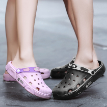 Baotou breathable Birds Nest slippers men and women tide slippers non-slip hole shoes dual-purpose sandals summer leisure sandals