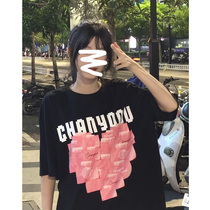 Short sleeve T-shirt female 2021 summer new Korean version of loose trend students creative love printing Tide brand coat ins