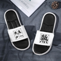 Sanders and slippers mens summer Korean version of personality indoor and outdoor wear large size couples thick-soled non-slip Beach mens shoes