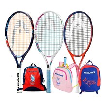 Hyde HEAD teens children tennis racket 3-12 years old beginner practice tennis racket with backpack 21 23 25 inches