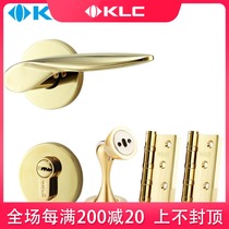 German KLC door lock indoor bedroom door lock handle wooden door lock split gold silent door lock three-piece set