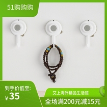 South Korean Glaster Mighty Traceless Suction Cup Bathroom Multipurpose Hook Plastic recyclable Jane about 3 clothes