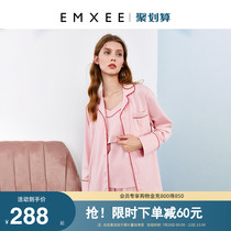 Kidman Xi summer cotton nursing pajamas postpartum monthly clothes Pregnant women spring and Autumn pregnant feeding maternity home clothes women