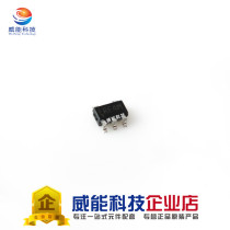 AAT4610AIGV-1-T1 AAT4610AIGV package SOT-153 imported original fake one lose ten