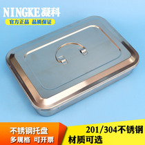 Stainless steel tray iodophor resistant with handle 9 5 11 5 inch covered square tray disinfection box