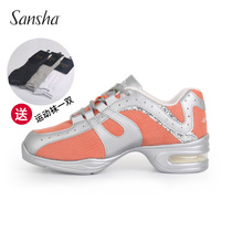 France Sansha Sansha dance shoes mesh sneakers wear modern dance shoes outside jazz dance square dance shoes