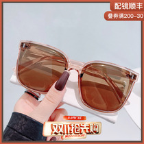 GM milk white sunglasses female polarized big face thin myopia sunglasses with degree 2022 couple driving glasses male