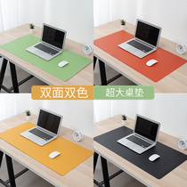 Waterproof oversized mouse pad laptop pad desk pad writing student desk pad office keyboard pad PU leather pattern pure color simple desktop leather pad company annual meeting gifts can be customized