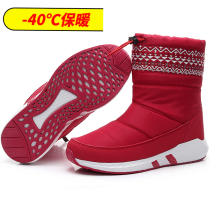 Northeast winter thick snow boots women short tube 2018 new sports leisure boots students warm cotton shoes