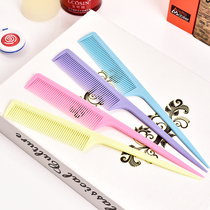 Standing makeup tip-tailed comb hairdressing straight hair straight hair flat hair hair hair hair comb bangs makeup comb plastic anti-static