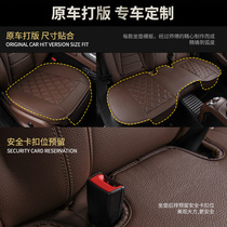 Headlayer real cow leather dedicated to Tesla model y genuine leather car cushion sleeve tesla modelty seat cover