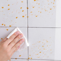 Transparent kitchen oil-proof stickers high temperature tile wall stickers stove waterproof and oil-proof self-adhesive range hood cabinet wallpaper