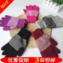 Autumn and winter unisex simple thin knitted wool thread five-finger full-finger cold-proof warm student hand protection gloves