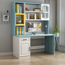 Desk bookshelf integrated table combination home students writing computer desktop table bedroom bookcase children learning table