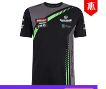 Kawasaki motorcycle racing quick dry T-shirt bike ride suit short sleeve cotton breathable mesh racing