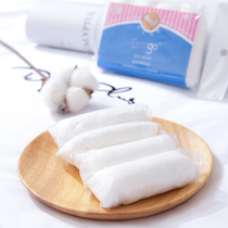 4 strips of cotton disposable underwear for men and women travel postpartum confinement children disposable adult shorts