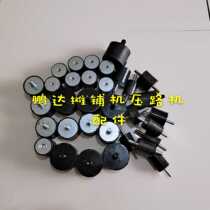 Fogler 1800-2 2100 spreading machine damping block looking for flat shock absorbing pedal damping and ironing board damping