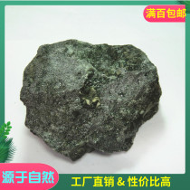 Magnetite raw materials Various minerals Rock specimens Magnetite teaching specimens 1 kg priced