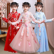 Hanclothes Girls' New Fengchunqiu Gu Clothing Super Fairy Bowl Girls' Bloom Autumn Winter Tangdress